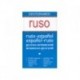 DICC RUSO-ESP/ESP-RUSO. LU